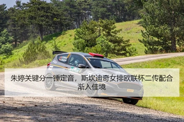 zhu-ting-guan-jian-fen-yi-chui-ding-yin-si-kan-di-qi-nv-pai-ou-lian-bei-er-chuan-pei-he-jian-ru-jia-jing-2-220.jpg